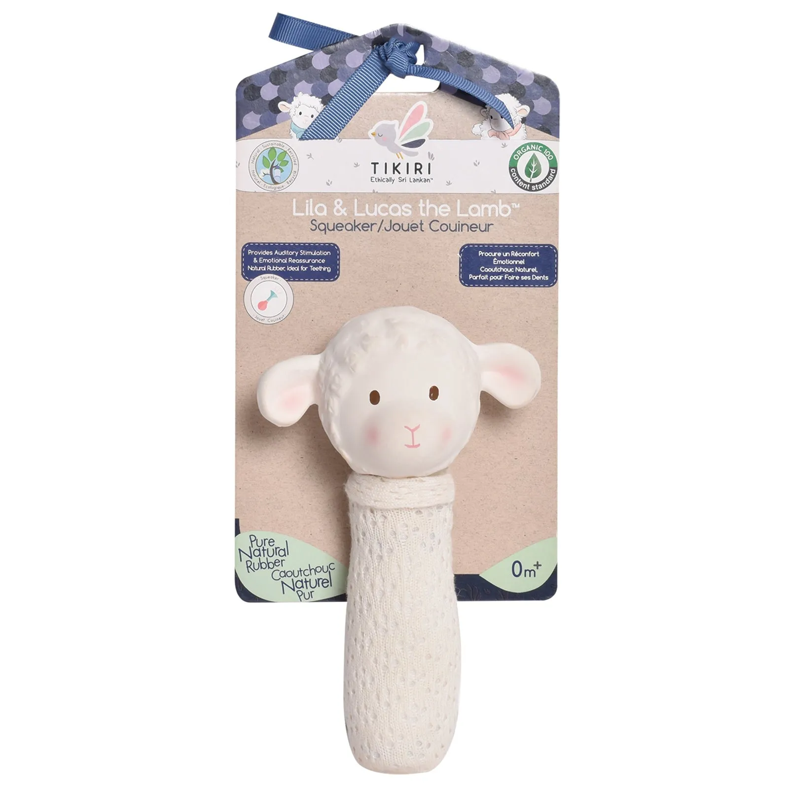 Bahbah the Lamb Baby Squeaker with Organic Natural Rubber Teether Head